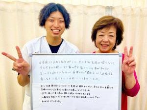 江藤３