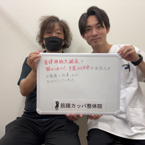 IMG_4876 - 島津海里