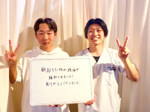 江藤１