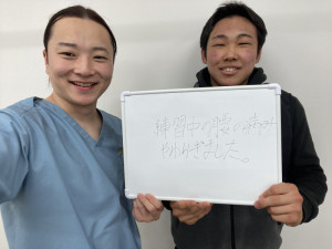 12腰痛