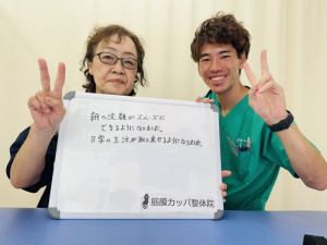 IMG_2006 - 古田光譜