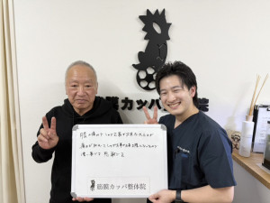 ⑩ - 岩井瞭幸