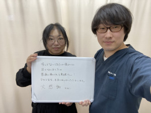 231坐骨神経痛
