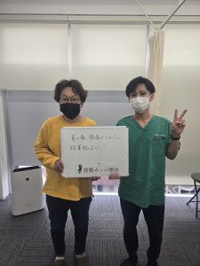 20251220_095348 - 伊藤拓海