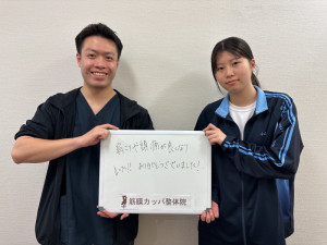 IMG_8154 - 玉菊雄太