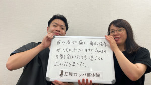 IMG_7730 - 玉菊雄太