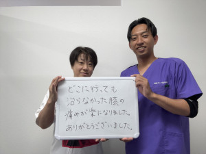 IMG_8482 - 井上竜嘉