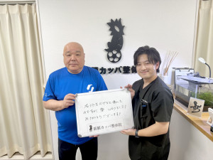 IMG_1785 - 岩井瞭幸