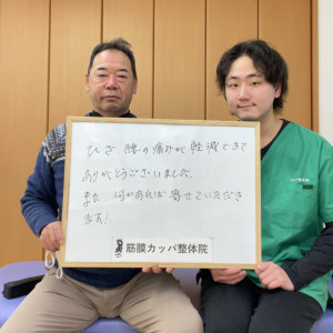 IMG_0215 - 山下広登