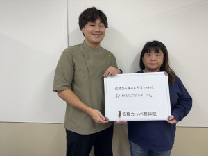 IMG_9362 - 伊藤優馬