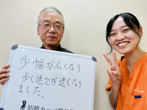 IMG_1787 - 櫻田真央