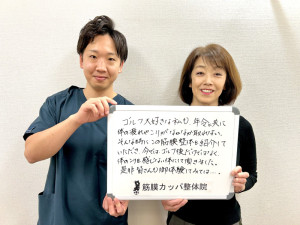 19スポーツ障害