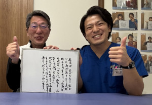 76膝痛