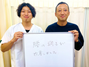 江藤２