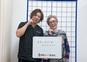 LINE_ALBUM_ホームページ、掲示用写真_251119_1 - Taka