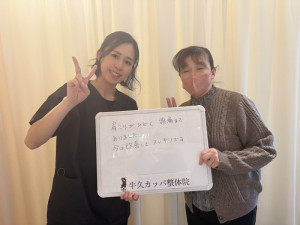 鈴木恭子さん - yuuna onuki