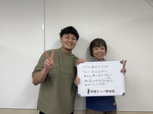 IMG_9575 - 伊藤優馬