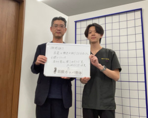 IMG_2616 - 水口龍紀