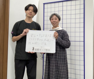 IMG_2520 - 水口龍紀