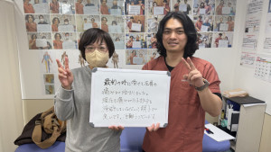 角田さん - 伊藤悠汰