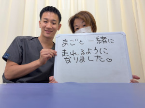 IMG_1159 - 大島岳人