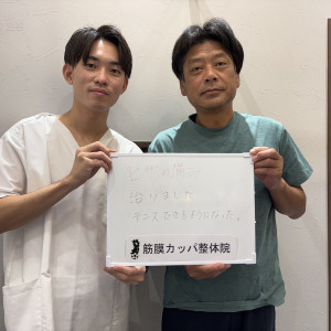 IMG_5176 - 島津海里