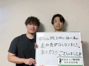 IMG_2079 - 長塚涼