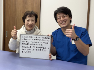 74四十肩五十肩