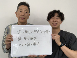 IMG_2813 - 佐賀脩