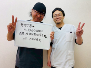 LINE_ALBUM_保管用_250526_1 - 筋膜カッパ整体院郡山店