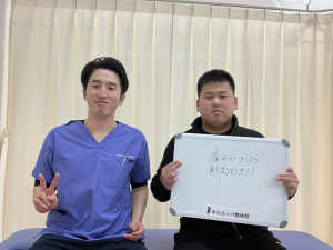 27椎間板ヘルニア