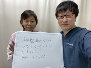 IMG_3169 - 鈴木貴羅