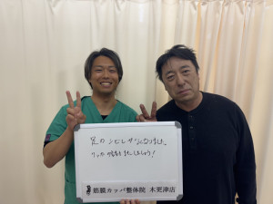 IMG_5228 - 石井亮丞