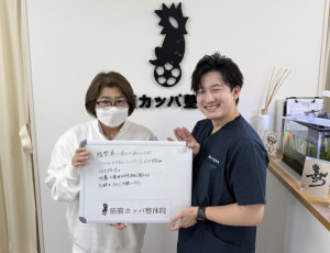 IMG_2011 - 岩井瞭幸