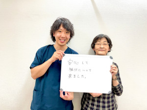 LINE_ALBUM_お客様写真_241221_4 - 筋膜カッパ整体院札幌西岡店