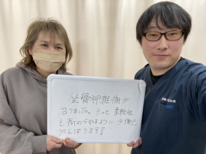 IMG_3264 - 鈴木貴羅