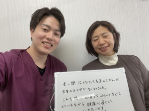 IMG_4290 - 平野大樹