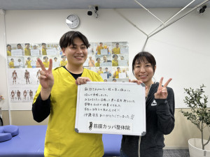 38首肩コリ