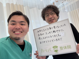 IMG_3732 - 松田勇太郎