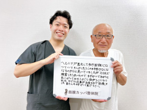 S__50978860 - 玉菊雄太