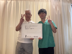 内山善人様　2025.7 - 山田貴大