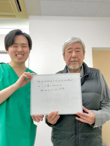 IMG_9113 - カッパ整体院富山店