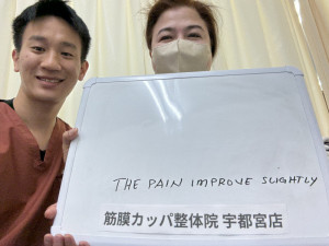 IMG_1825 - 大島岳人