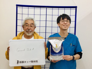 73四十肩