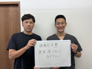 IMG_0810 - 大島岳人