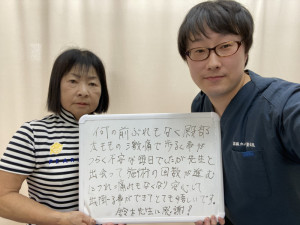 IMG_3185 - 鈴木貴羅