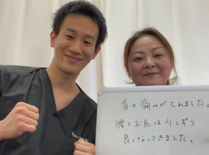 IMG_0850 - 大島岳人