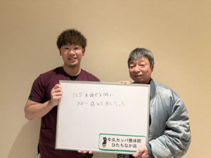 IMG_1635 - 長塚涼