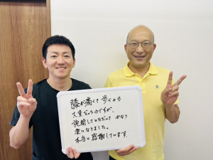 S__601735177 - 森健