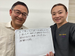 C1A7EB17-1581-4755-AC5F-49AD867A81AE